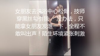 【MP4/HD】爆乳双女女同大战！穿戴20CM假屌操逼，骑乘位插到底，淫骚四溅，各种姿势真会玩