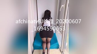 STP27487 《顶级网红付费精品》国际名媛推特红人骚女留学生刘玥OnlyFans续订剧情福利目睹闺蜜与他男友做爱受不了参战玩双飞