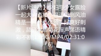 8-27子探花约操jk清纯学生妹身材苗条逼还粉乖巧听话各种姿势爆操