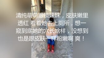 景点沙滩女厕偷拍3，清纯学生妹真不错 (3)