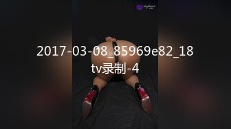 翘臀少妇背着老公玩3p