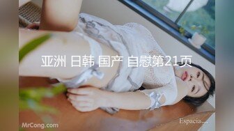 开档肉丝熟女阿姨 想到大鸡吧妈妈就流水 身材丰腴 大奶子肥鲍鱼 在家发骚了