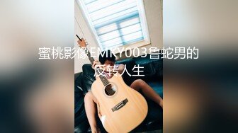 全裸盛宴 超美JVID极品白虎翘奶美少女 伊法 四点全裸露出 上帝视角一览粉穴 挺拔嫩乳人间极品