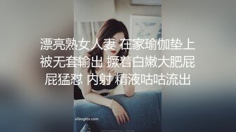 无套后入熟女阿姨