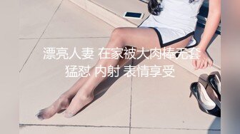 ✿眼镜娘学妹✿“可以射里面吗？可以！”有个爱自拍的女朋友，做爱的时候会自己拿手机录视频是个什么体验