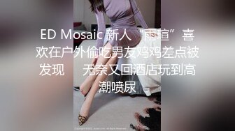 杏吧传媒 美女特勤为了救哥哥 只好拿身体来做交易