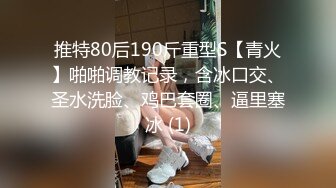 难得一见做爱如此投入的外围女神【精致的混血儿脸蛋】顶级9分超高颜值，高潮来临时，脚趾紧绷 狂抓被单，高潮结束 身体抽搐