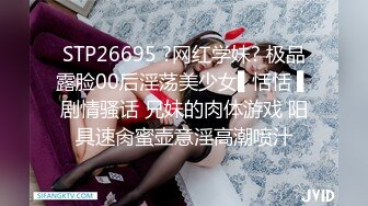 网红推特OnlyFans 两百万粉丝网黄博主淫乱萝莉 KittyXkum 最新福利 超嫩美穴双马尾呆