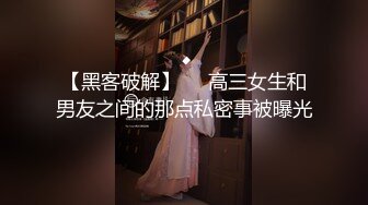 【贵州少妇】大奶黑丝性感少妇 我们互相口爆 69式 啪啪大秀