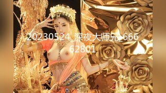 麻豆传媒-神说要有光白日梦也会成真-白虎女神沈娜娜1