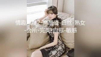 [200GANA-2377]非常灵活，第一枪。 1548在麻布发现美丽的休息室女士！ !! 向赞助人叔叔展示服务中培育的许多惊人技术！ !! 摇晃H杯的胸部，摆动并摆动腰部