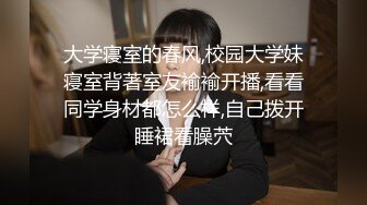 93年小姐姐寻会玩素质男