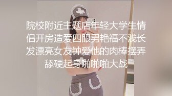 最新核弹尤物》超级巨乳女神【老公不在家】露脸私拍，各种紫薇调教啪啪，巨乳肥臀无毛一线天馒头逼，天生极品炮架子2 (7)