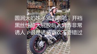 真空复古红肚兜骚女树林内吊床上休息被饥渴小伙抱到地上啪啪啪