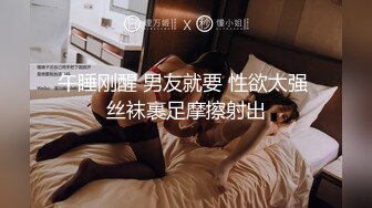 〖大二学妹的性福假期〗极品无毛嫩穴被男友各种玩操，无套速插满分小穴，危险期射穴外爆射好多