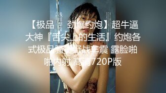 小宝寻花今晚约了两个美乳花臂嫩妹双飞啪啪轮流换着操