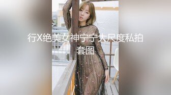 天美传媒-蛮横女住户变身床上小母狗