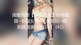 DB-003-01-女友肉体来还债.意外开启女友的M属性