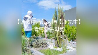 轻熟女骚母狗镜头前的各种展示，全程露脸丝袜制服高跟诱惑，掰开骚穴看特写揉奶玩逼，听狼友指挥道具抽插