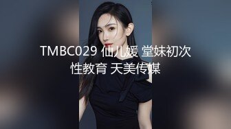 《最新核弹✿重磅》露脸才是王道！万狼求购推特极品巨乳反差婊国宝级女神yoohee私拍，穷人女神有钱人玩物，单挑3P各种性爱