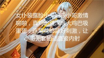 【新片速遞】  ✨国产网黄福利姬「SLRabbit」OF性爱私拍 双马尾制服少女被金主爸爸疯狂输出干到眼神迷离[1.29GB/MP4/30:10]