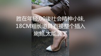 E小姐】2024特辑，抖臀各种挑逗跳舞时胸部都快飘起来了，胸软爽至巅峰 (13)