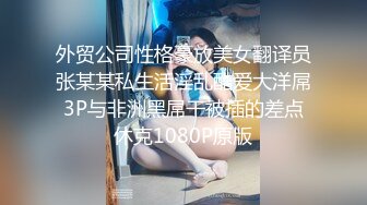 ??????顶级反差女神泄密！S级尤物【MIKAcouple】性爱私拍，无套进出白浆泛滥，绝顶潮喷、痉挛、销魂淫叫