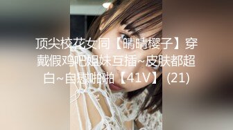 维拉舞团【 宝拉】露点漏毛艳舞 多角度破解完整版 4K合集【52v】 (14)