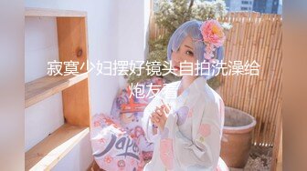 【新片速遞】✿超级硬核✿ 芭比女神究极梦幻粉乳▌辛尤里▌激啪蹂躏情色女王 爆刺肏穴呻吟抖乳 激怼艳臀女神真淫荡