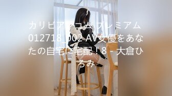 406FTHT-122 【清楚系の無垢なオメ娘は身体を震わせ逝きまくる！】激ピストンで未成熟なウブっ娘にデカチンでひぃ～ひぃ～鳴かします！【(オマ○コ)濡れてる・・・えっ！いきなり挿れちゃうの？ゆっくりがいい】前戯なしの即ハメ！激ピストンの洗礼！【親御さんの許可も取らずに強●的に中出し2発！口内2発