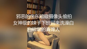 魔丽舞社 大合集【211V】 (206)