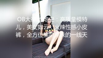 调教清纯女友特爱吃鲜红肉棒