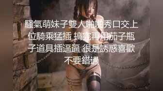 【年少不知阿姨好❤️错吧少女当成宝】大神「牛哥」真实约炮之爆操丰臀漂亮小姐姐 慢镜头内射