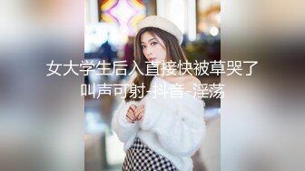   碎花裙子长发美少妇，被猥琐男无套后入巨乳乱颤乳头很粉嫩