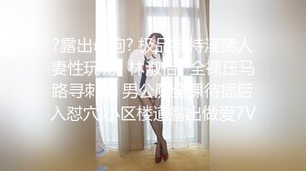 无人后继54蓝色百褶裙掀裙抄底