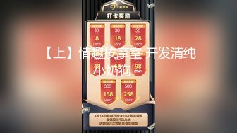 【新片速遞 】  ⚡⚡声控极品身材一线天健身教练美女【Yun】抹油裸体教学视频⚡详细讲解健身各种动作⚡超清无水印原版