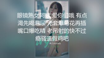 新流出酒店绿叶房偷拍❤️声音甜美的嗲嗲女友被从早蹂躏到晚上