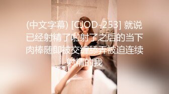 STP33258 初戀的感覺，頂級綠播新人女神下海 房琪琪 美爆了 絕對看一眼就愛上