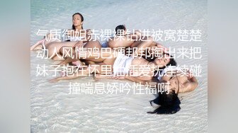  五月重磅福利女神的娇喘 网红美女林幼一与杉菜双人大尺度