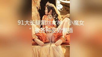 诚实国度的爱丽丝.Alice In Earnestland.2015.KR.HDRip.1280x720p.x264.AAC.[韩语中字]