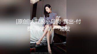 18圆圆脸超嫩卡哇伊萌妹和闺蜜一起秀，撩起裙子露逼特写，微毛粉穴闺蜜互舔，好爽呻吟娇喘非常诱惑