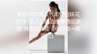 超美！仙女般单眼皮校花~【小初】娇小身材奶子大，年末极品尤物频出，19岁，正是较嫩可口的年龄，超赞！