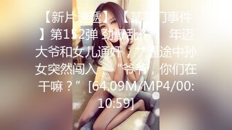 00后卡哇伊美少女浴室洗澡白皙奶子，湿身诱惑掰穴特写毛毛浓密，洗完澡床上玩特写粉穴，抬起双腿让你看清楚