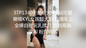  学舞蹈的02年小太妹，性感黑丝诱惑，干完一炮去洗完澡再干一炮，持久力干得小妹妹痉挛骚动！