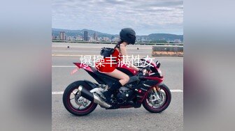 《极品CP☀️魔手☛外购》美女如云热闹商场全景偸拍~女厕各种大屁股小姐姐方便~好多气质小姐姐撅着大腚哗哗尿量充足 (13)