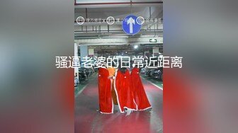 -年度核弹 绿帽夫妻 小鲸鱼 小海怪 海贼老僧 付费群P啪啪露出福利 (8)