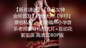 STP30962 【清欢Abby】什么才叫美，这才是真正的美~美~美~美~美，清秀的小家碧玉女神，赞 VIP0600