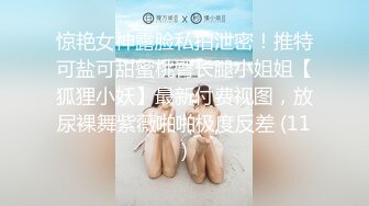 極品95後青春新婚小夫妻手機丟失性X視頻流出,顔值高身材好，女神級美女