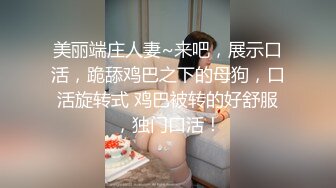 无水印12/5 双马尾可爱美少女调皮卡哇伊奶牛装居家慢脱裸舞俏皮惹人爱VIP1196