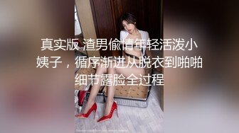 【AI换脸视频】迪丽热巴  按摩后享受3P性爱服务